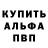 Amphetamine Розовый Alina Lavrinovich
