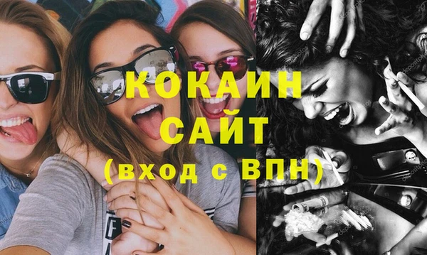 2c-b Аркадак