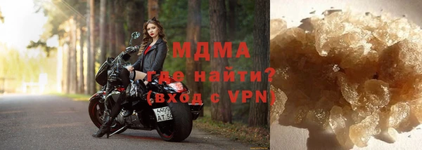 2c-b Аркадак