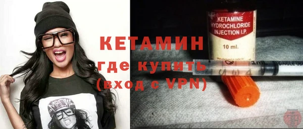 мяу мяу мука Армянск