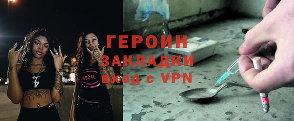 2c-b Аркадак