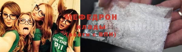 2c-b Аркадак