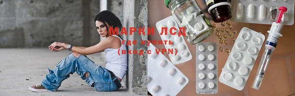 2c-b Аркадак