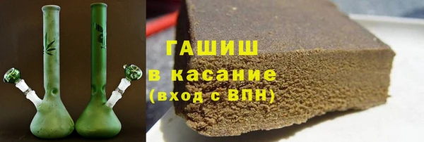 MDMA Арсеньев