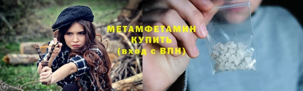 2c-b Аркадак