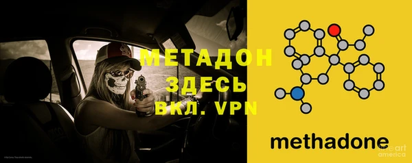 2c-b Аркадак