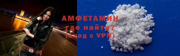 2c-b Аркадак