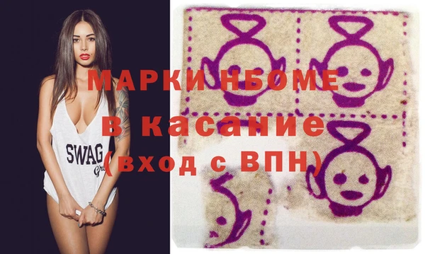 мяу мяу мука Армянск