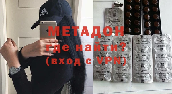 2c-b Аркадак