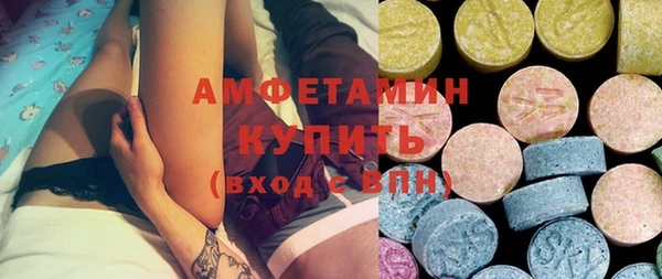 мяу мяу мука Армянск