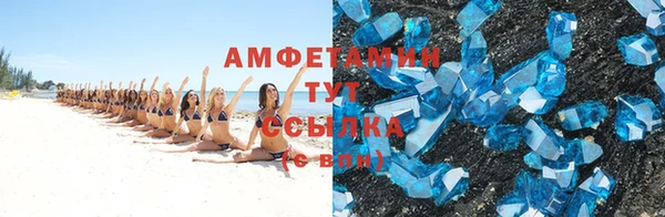 2c-b Аркадак