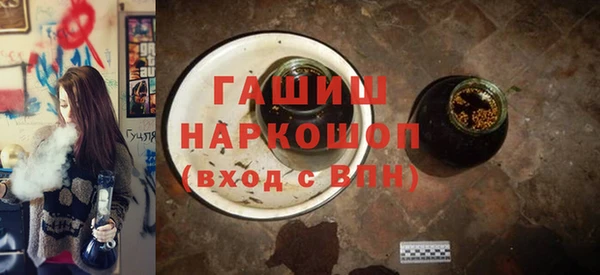 мяу мяу мука Армянск
