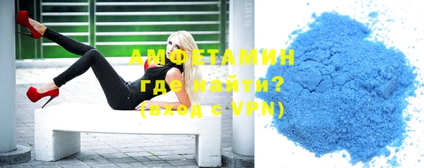 MDMA Арсеньев