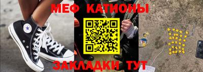 гашиш Наро-Фоминск