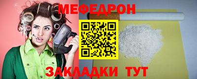 ГАЛЛЮЦИНОГЕННЫЕ ГРИБЫ Нарткала