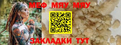 гашиш Наро-Фоминск