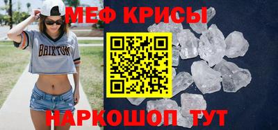 ГАЛЛЮЦИНОГЕННЫЕ ГРИБЫ Нарткала