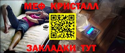 ГАЛЛЮЦИНОГЕННЫЕ ГРИБЫ Нарткала