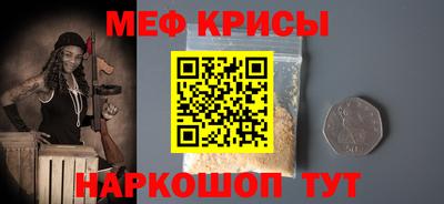 гашиш Наро-Фоминск