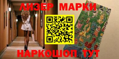 мефедрон Нальчик