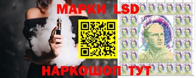 гашиш Наро-Фоминск