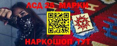 мефедрон Нальчик