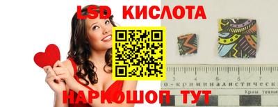 гашиш Наро-Фоминск