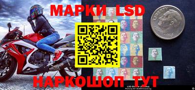 гашиш Наро-Фоминск