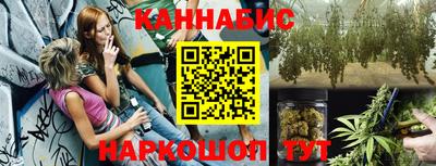 мефедрон Нальчик