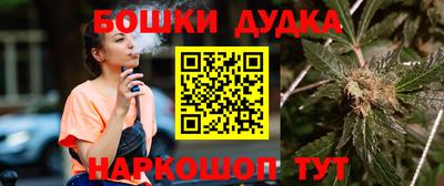ГАЛЛЮЦИНОГЕННЫЕ ГРИБЫ Нарткала