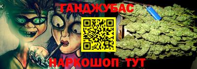 ГАЛЛЮЦИНОГЕННЫЕ ГРИБЫ Нарткала