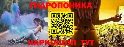 ГАЛЛЮЦИНОГЕННЫЕ ГРИБЫ Нарткала