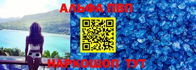 ГАЛЛЮЦИНОГЕННЫЕ ГРИБЫ Нарткала