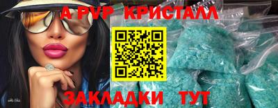 ГАЛЛЮЦИНОГЕННЫЕ ГРИБЫ Нарткала