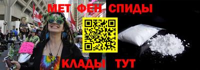 гашиш Наро-Фоминск