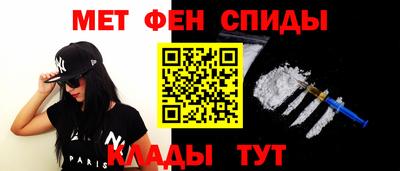 ГАЛЛЮЦИНОГЕННЫЕ ГРИБЫ Нарткала