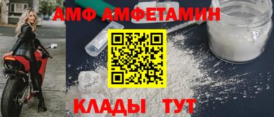 ГАЛЛЮЦИНОГЕННЫЕ ГРИБЫ Нарткала