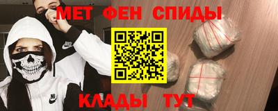 ГАЛЛЮЦИНОГЕННЫЕ ГРИБЫ Нарткала