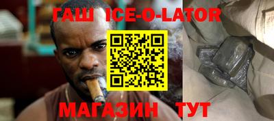 ГАЛЛЮЦИНОГЕННЫЕ ГРИБЫ Нарткала