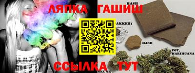 мефедрон Нальчик