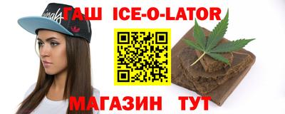 ГАЛЛЮЦИНОГЕННЫЕ ГРИБЫ Нарткала