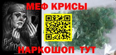 ГАЛЛЮЦИНОГЕННЫЕ ГРИБЫ Нарткала
