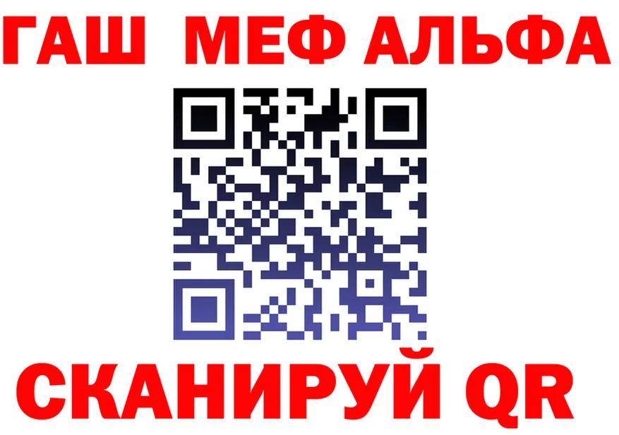 ТГК Wax маркетплейс shop KRAKEN Владивосток