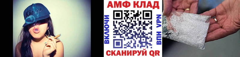 нарко площадка состав  Владивосток  Метамфетамин Декстрометамфетамин 99.9%  купить наркоту 