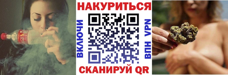 Бошки марихуана Ganja  Владивосток 